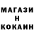 КЕТАМИН VHQ Ana Demetr