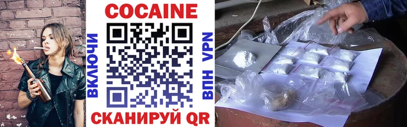 магазин  наркотиков  Новоалександровск  COCAIN 98% 