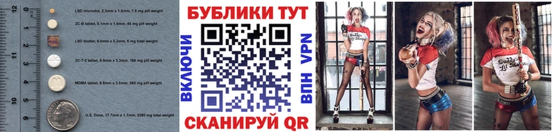ЭКСТАЗИ бентли Новоалександровск
