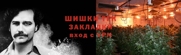 мескалин Балахна