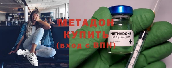 твердый Новозыбков