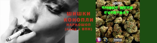 синтетический гашиш Балабаново