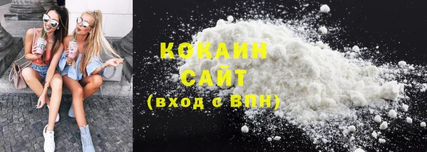 синтетический гашиш Балабаново