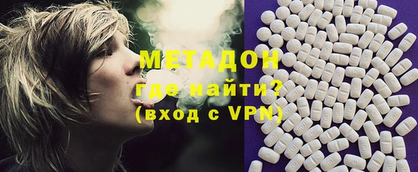 мескалин Балахна