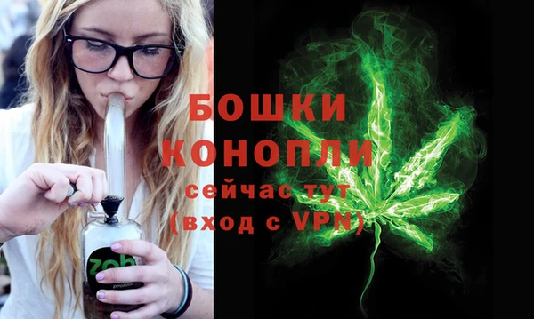 мет Новокубанск