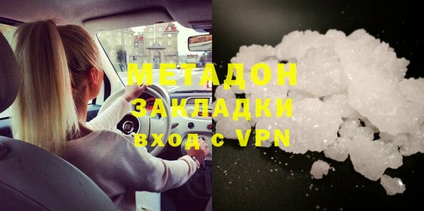 мескалин Балахна
