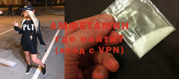 синтетический гашиш Балабаново