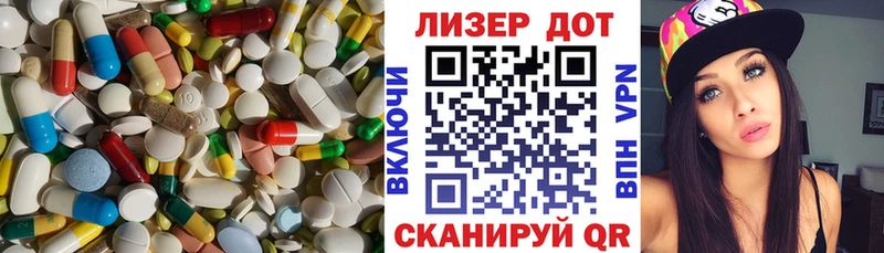 купить  сайты  Новоалександровск  Лсд 25 экстази ecstasy 